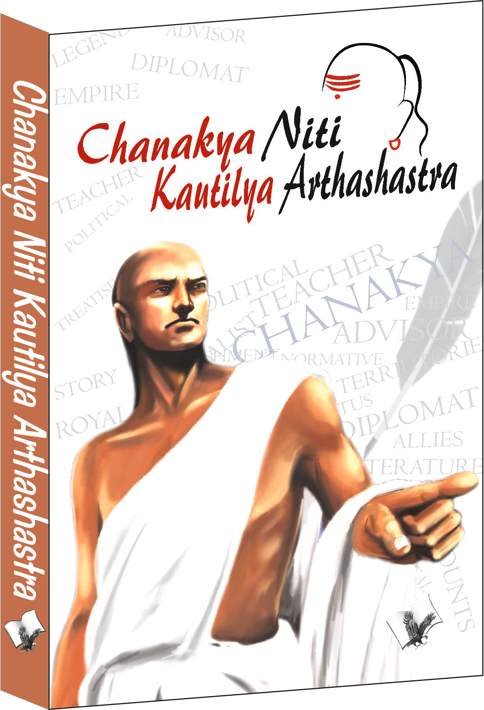 Chanakya Nithi Kautilaya Arthashastra  by Prof. Shrikant Prasoon