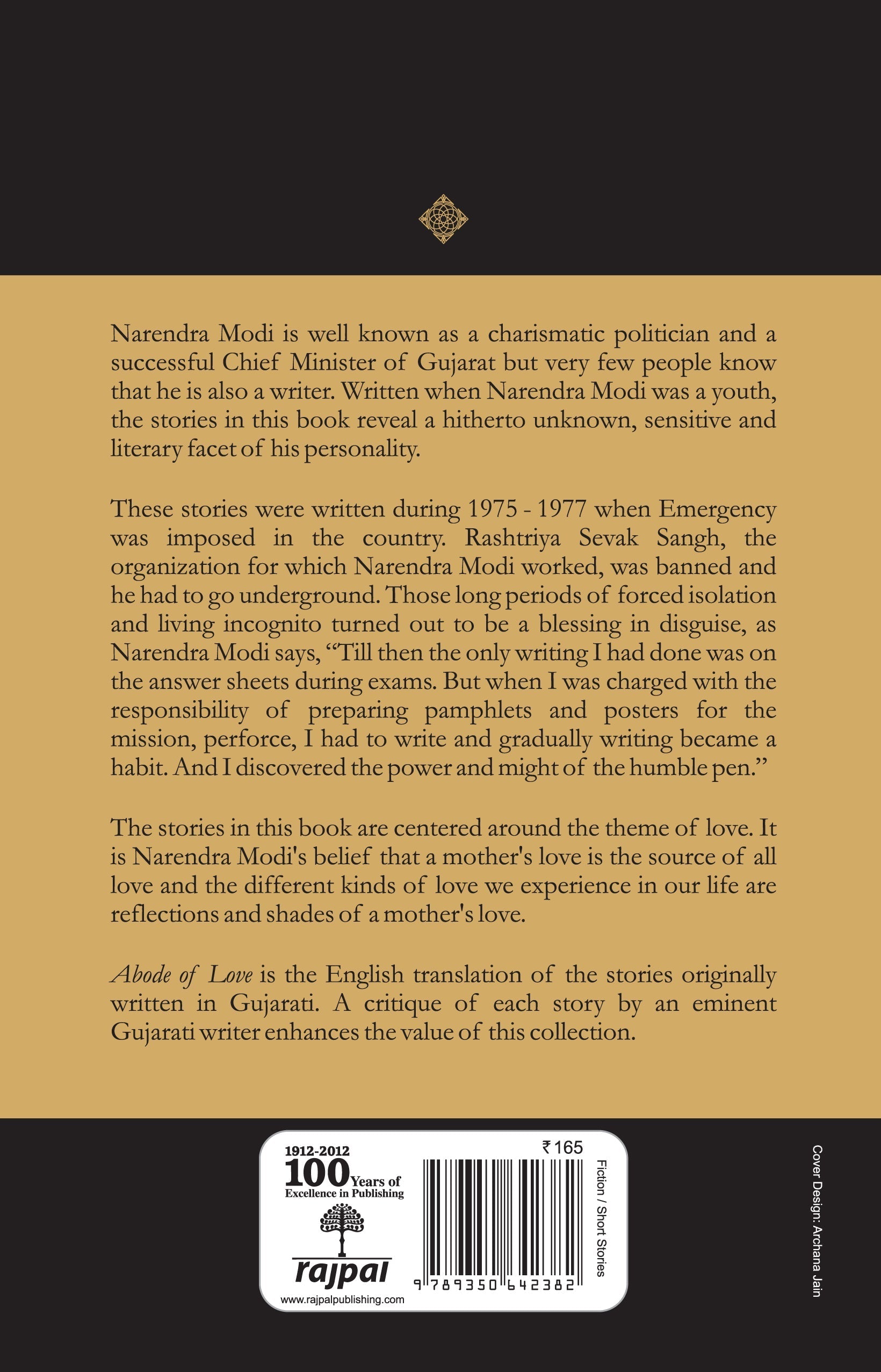 Abode Of Love_Narendra Modi_Paperback - Modi, Narendra  Grab2Buy Rajpal & Sons Grab2Buy