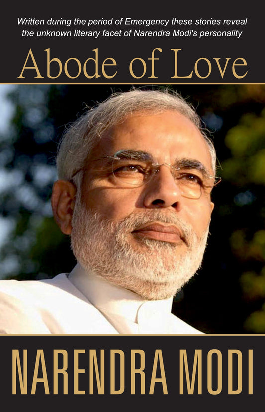 Abode Of Love_Narendra Modi_Paperback - Modi, Narendra  Grab2Buy Rajpal & Sons Grab2Buy