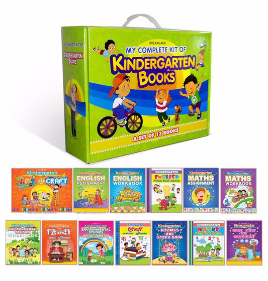 Dreamland My Complete Kit of Kindergarten Books- A Set of 13 Books