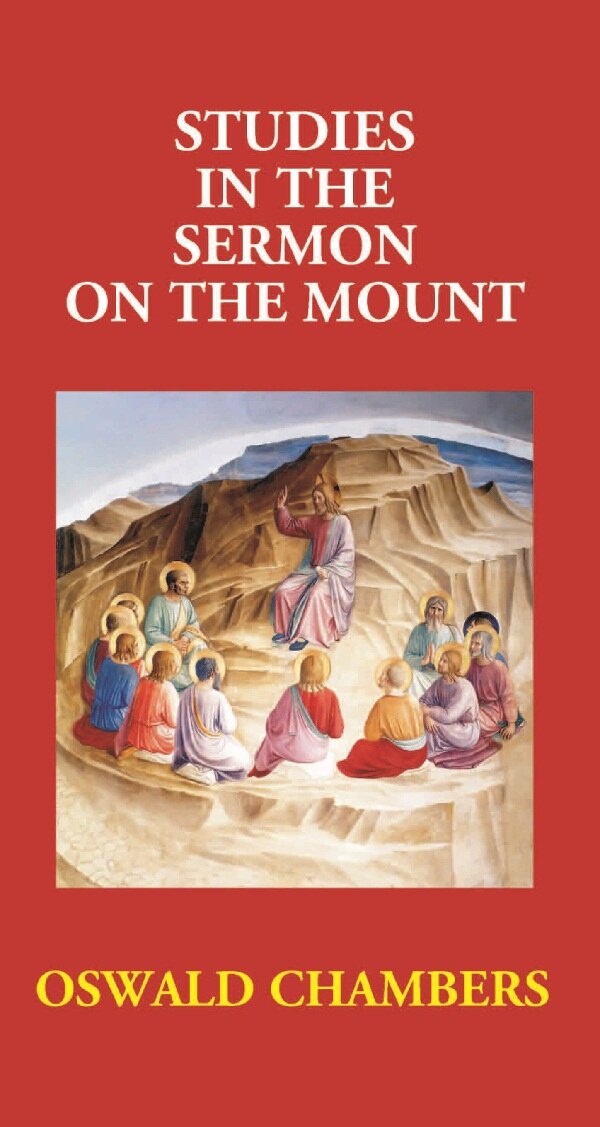 Studies in the Sermon On the Mount - Gyan Books 