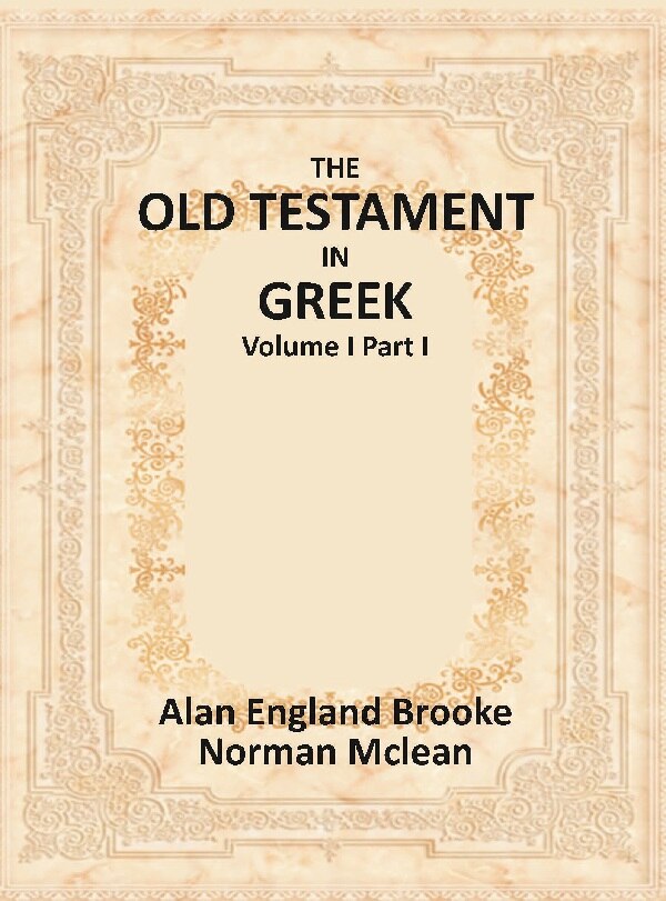 The Old Testament in Greek Vol. I Part I - Gyan Books  Grab2Buy Gyan Books Grab2Buy
