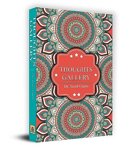 Thoughts Gallery-Dr. Sunil Gupta  Grab2Buy Prabhat Prakashan Grab2Buy