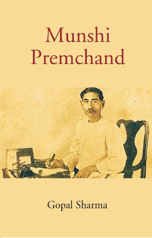 Munshi Premchand - Gyan Books 