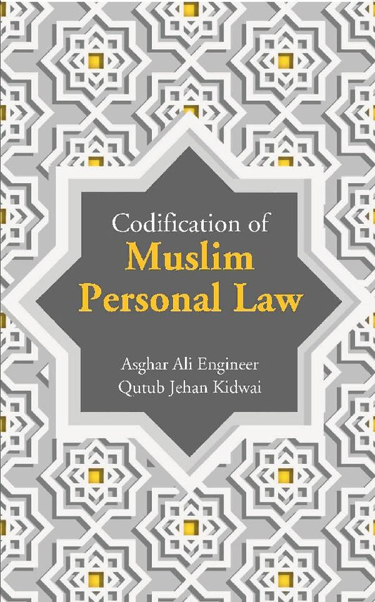 Codification of Muslim Personal Law - Gyan Books 