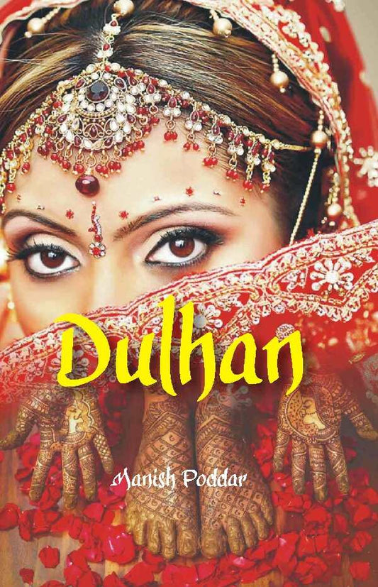 Dulhan - Gyan Books