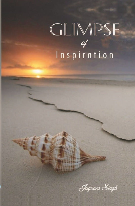 Glimpse of Inspiration - Gyan Books