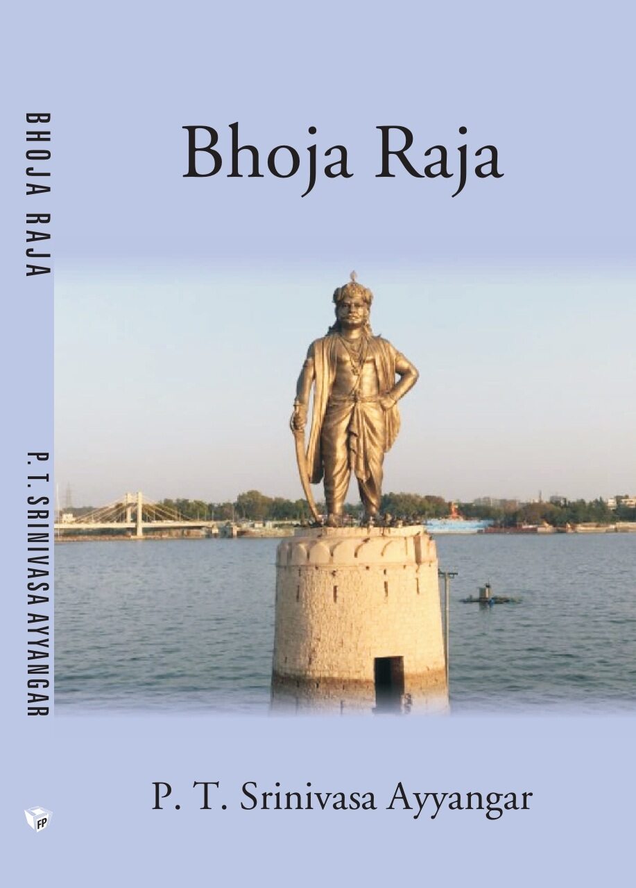 Bhoja Raja - Gyan Books 