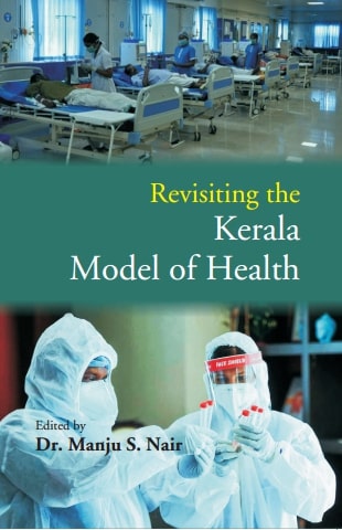 Revisiting the Kerala Model of Health - Gyan Books 