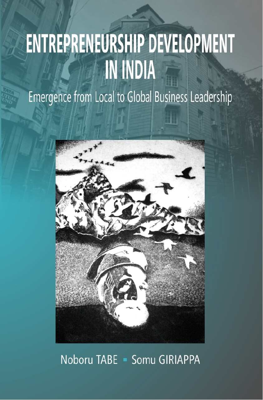 Entrepreneurship Development in India: Emergence From Local to Global Business Leadership - Gyan Books 