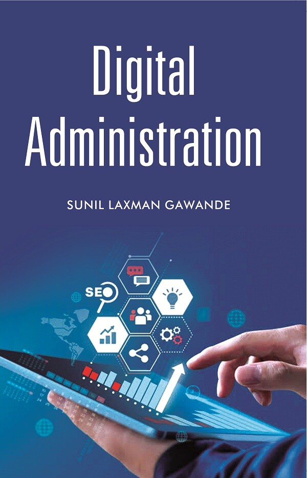 Digital Administration - Gyan Books 