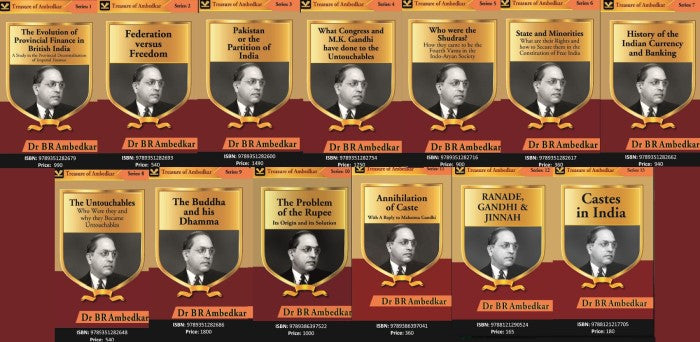 Treasure of Ambedkar 13 Vols. Set - Gyan Books  Grab2Buy Gyan Books Grab2Buy
