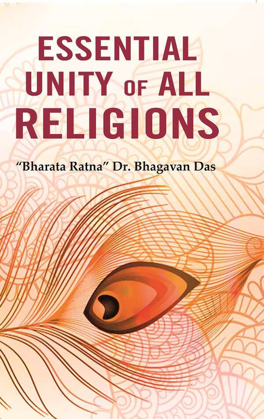 Essential Unity of all Religions - Gyan Books 