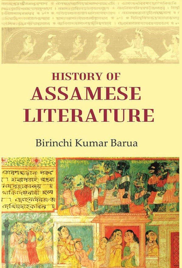 History Of Assamese Literature - Gyan Books 