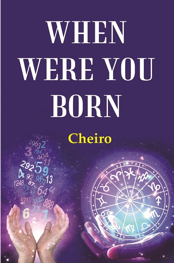 When Were You Born - Gyan Books 