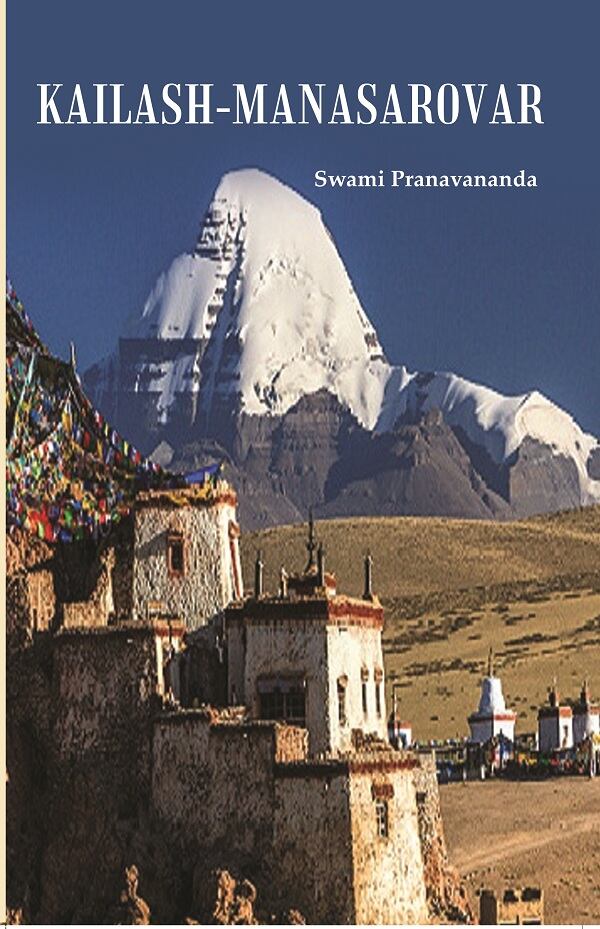 Kailash - Manasarovar - Gyan Books 