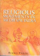 Religious Fundamentalism in Asia - Gyan Books