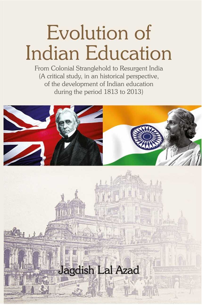 Evolution of Indian Education - Gyan Books 
