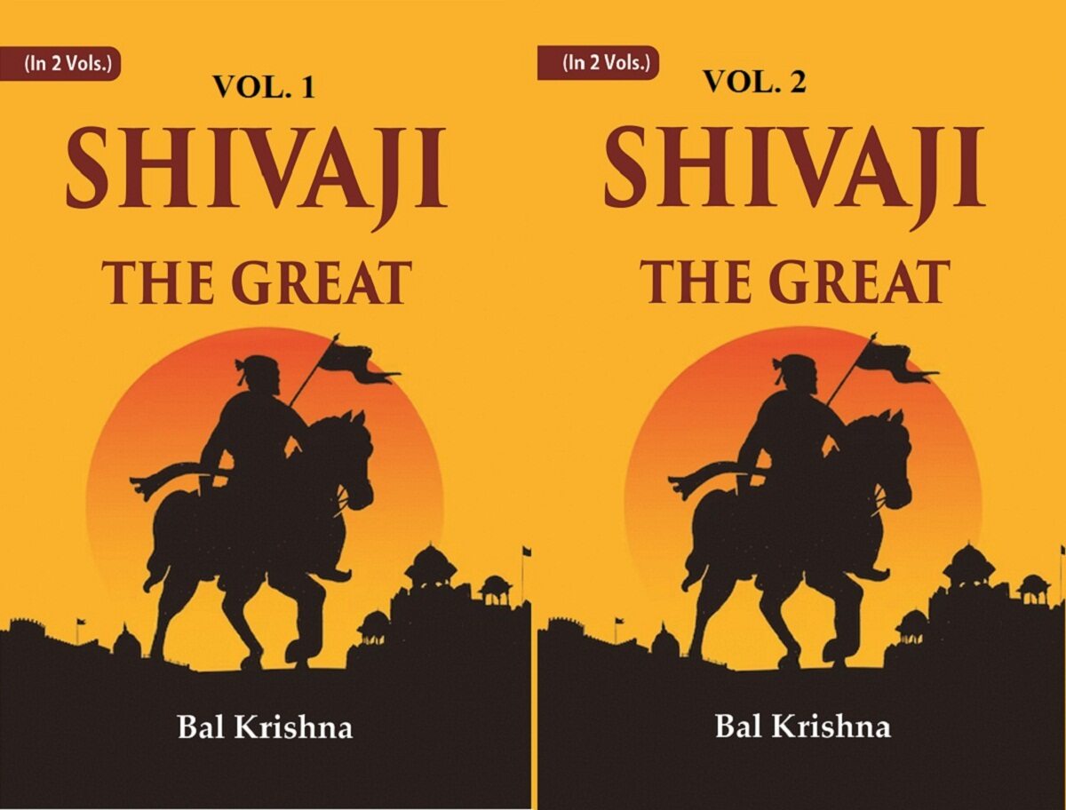 Shivaji the Great 2 Vols. Set - Gyan Books 