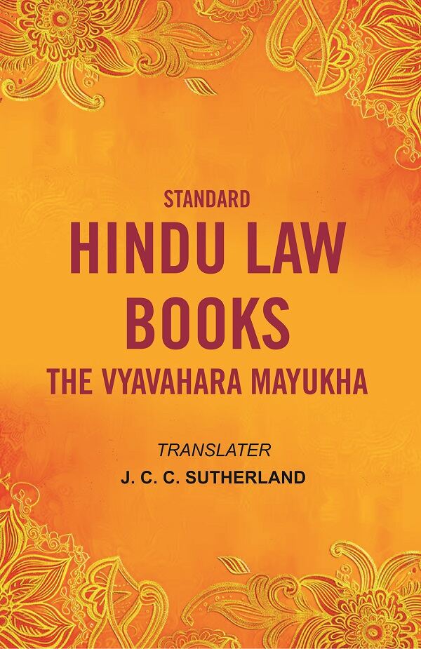 Standard Hindu Law Books the Vyavahara Mayukha - Gyan Books 
