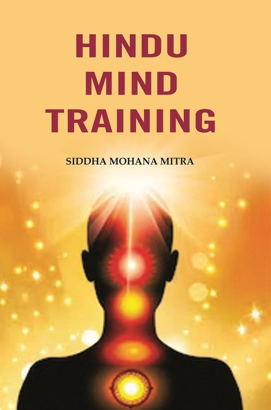 Hindu Mind Training - Gyan Books 