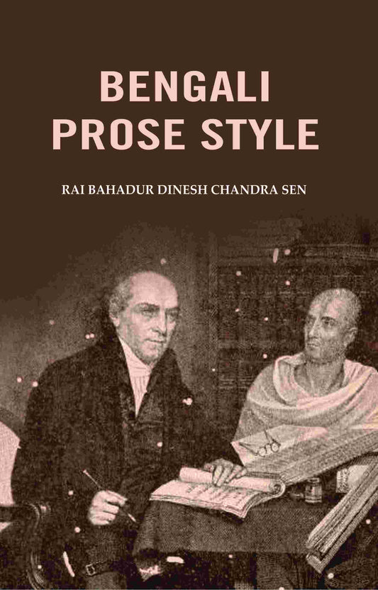 Bengali Prose Style - Gyan Books 