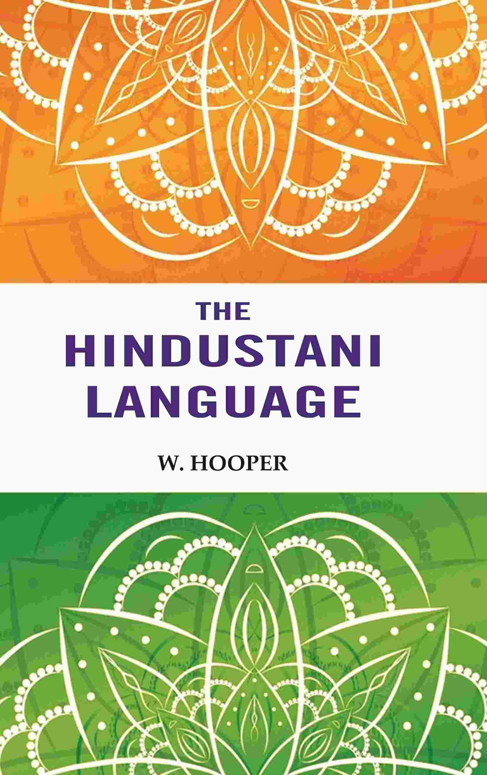 The Hindustani Language - Gyan Books 