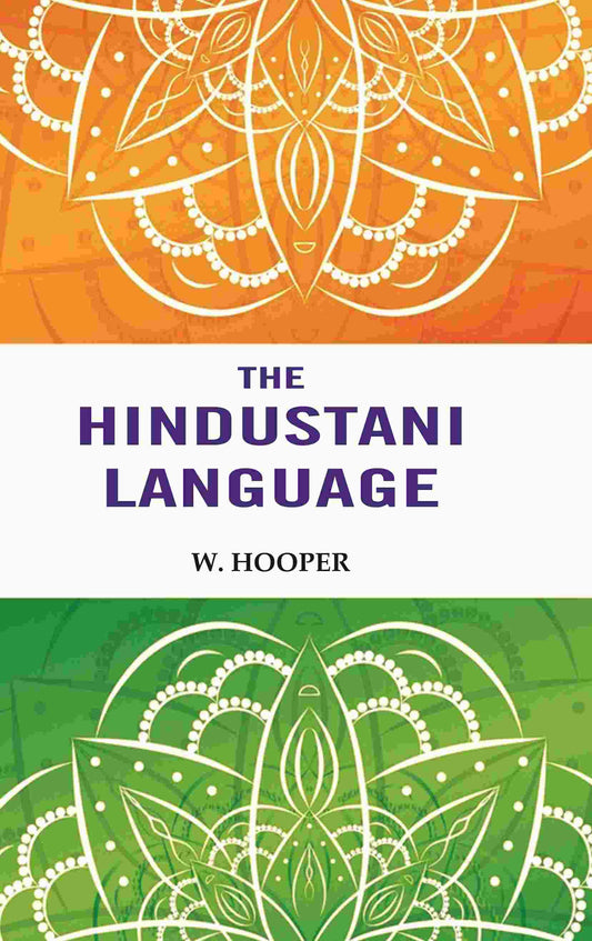 The Hindustani Language - Gyan Books 