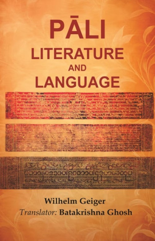 Pāli Literature and Language - Gyan Books 