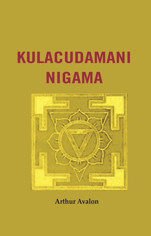 Kulacudamani Nigama - Gyan Books