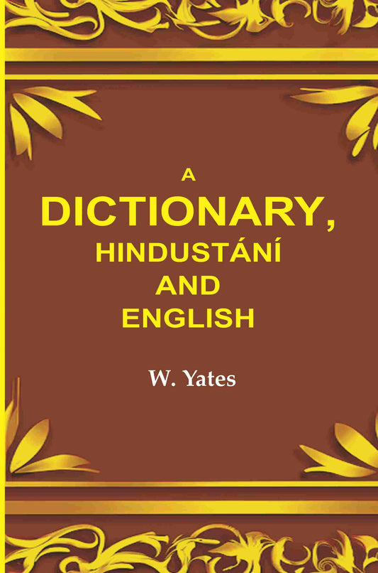 A dictionary, Hindustání and English - Gyan Books 