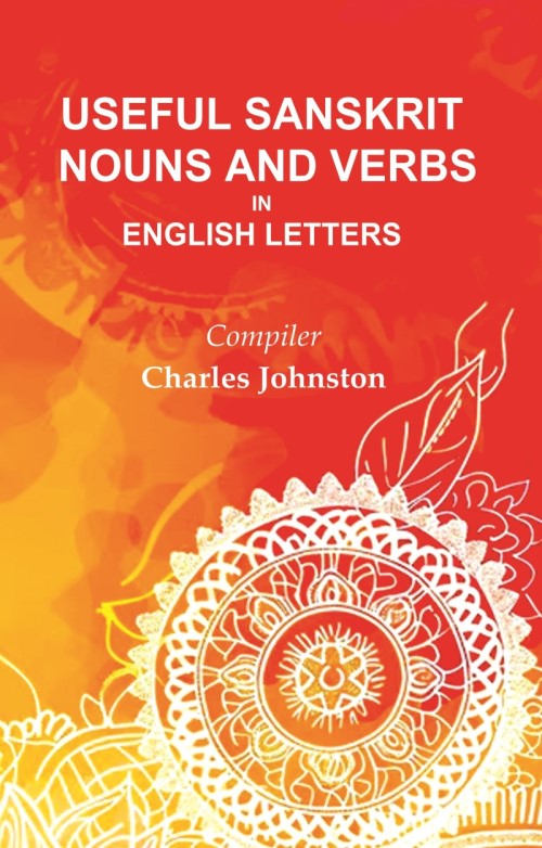 Useful Sanskrit Nouns and Verbs in English Letters - Gyan Books 