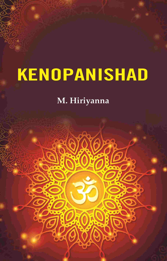 Kenopanishad - Gyan Books 