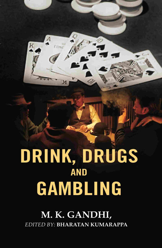 Drink, Drugs and Gambling - Gyan Books 