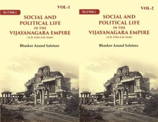Social and Political Life in the Vijayanagara Empire (A.D. 1346-A.D. 1646) 2 Vols. Set - Gyan Books 