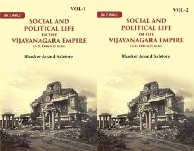 Social and Political Life in the Vijayanagara Empire (A.D. 1346-A.D. 1646) 2 Vols. Set - Gyan Books 