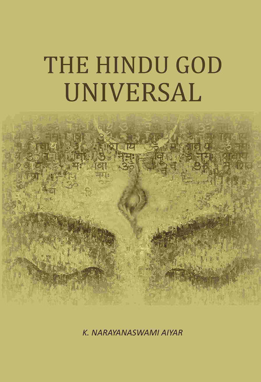 The Hindu God Universal - Gyan Books 