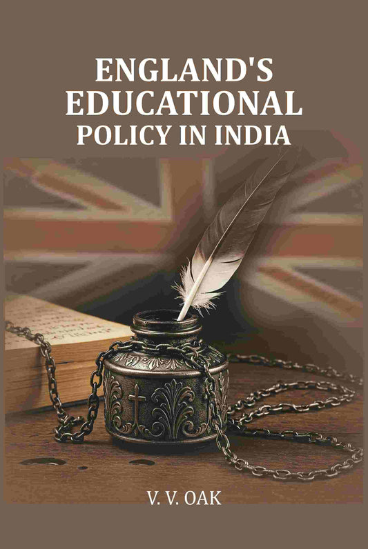 England's Educational Policy in India - Gyan Books 