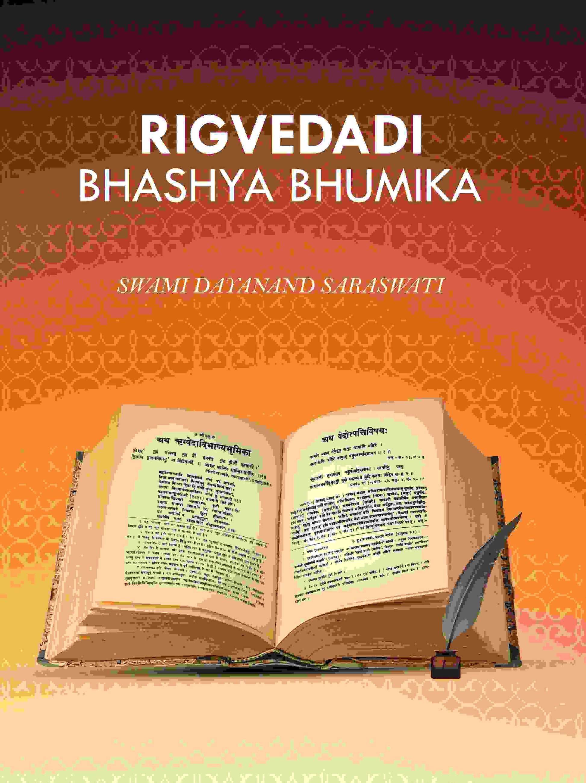 Rigvedadi Bhashya Bhumika - Gyan Books 