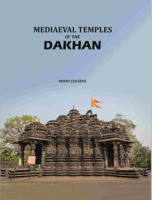 Mediaeval Temples of the Dakhan - Gyan Books