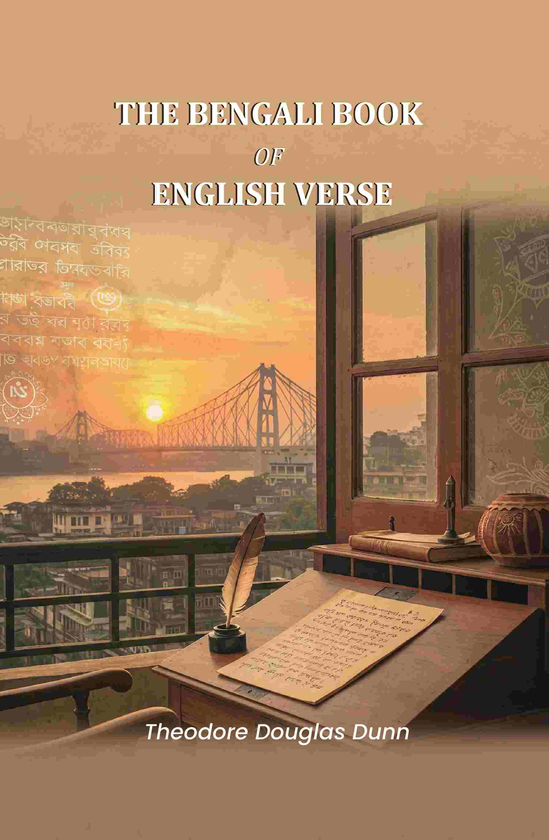 The Bengali Book of English Verse - Gyan Books  Grab2Buy Gyan Books Grab2Buy