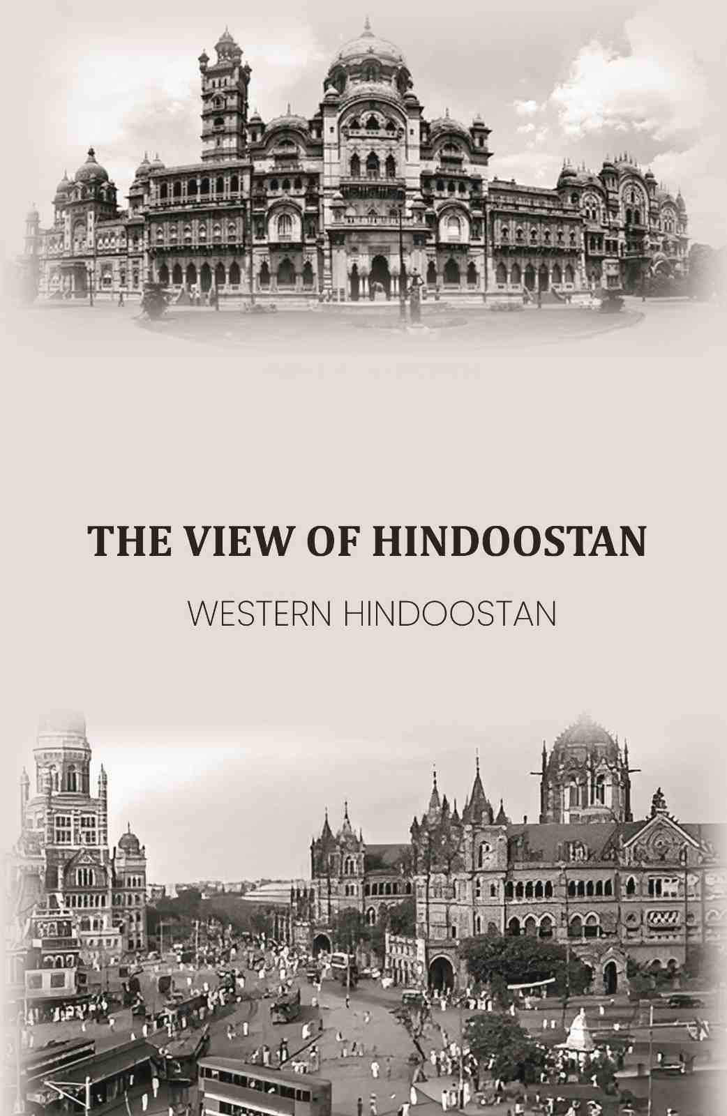 The View Of Hindoostan: Western Hindoostan - Gyan Books  Grab2Buy Gyan Books Grab2Buy