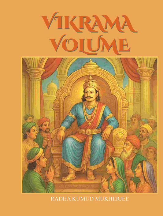 Vikrama Volume - Gyan Books  Grab2Buy Gyan Books Grab2Buy