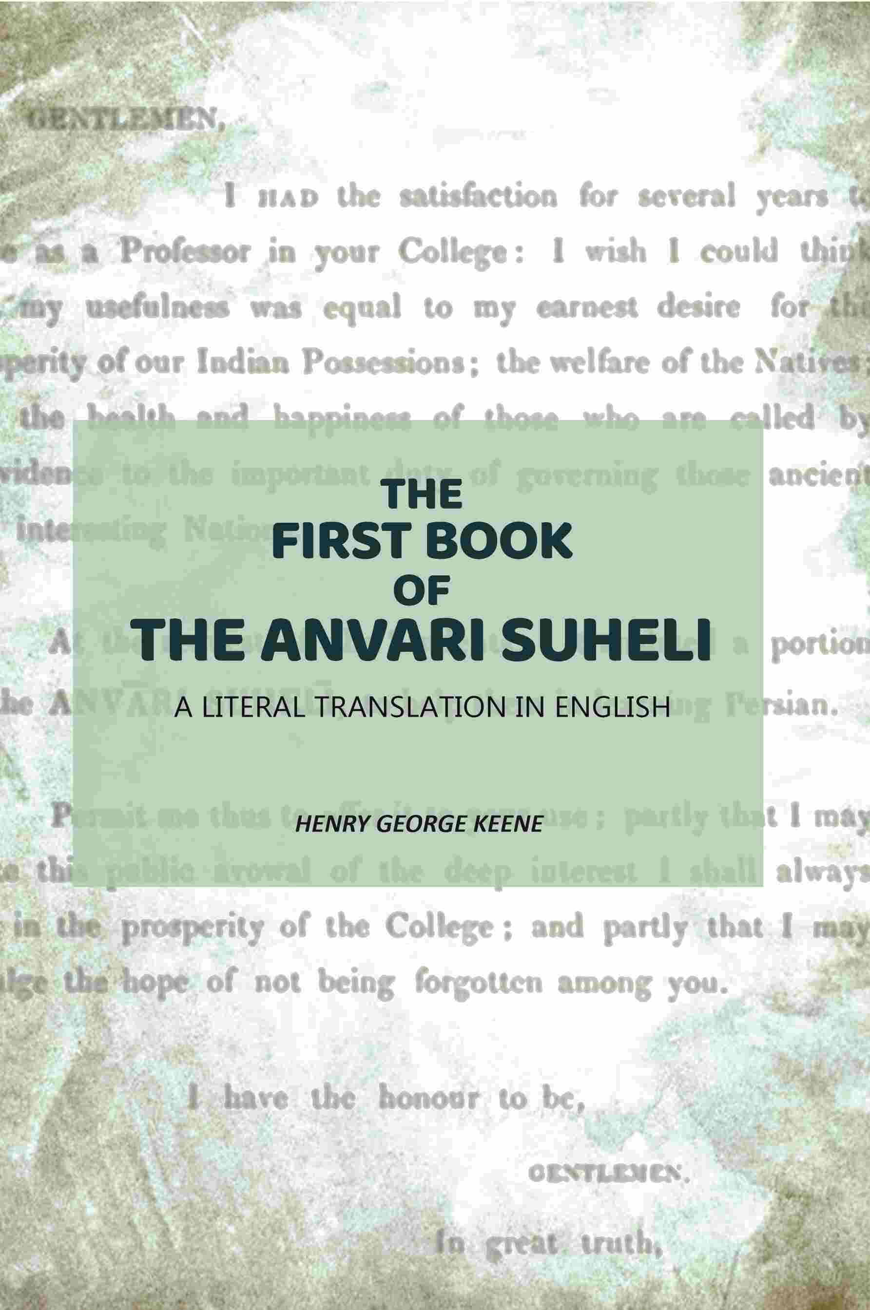 The First Book Of The Anvari Suheli: A Literal Translation In English - Gyan Books  Grab2Buy Gyan Books Grab2Buy