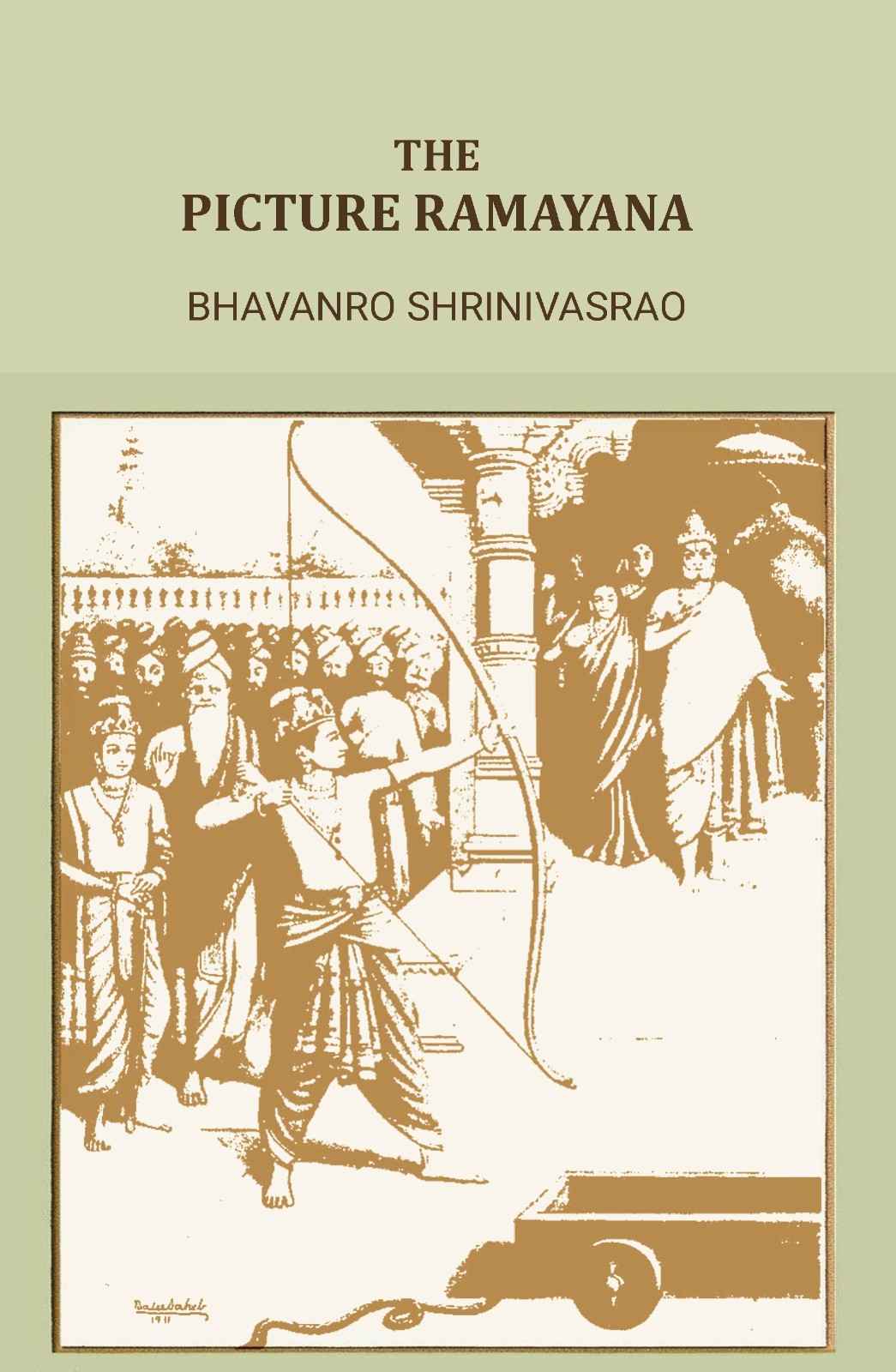 The Picture Ramayana - Gyan Books  Grab2Buy Gyan Books Grab2Buy