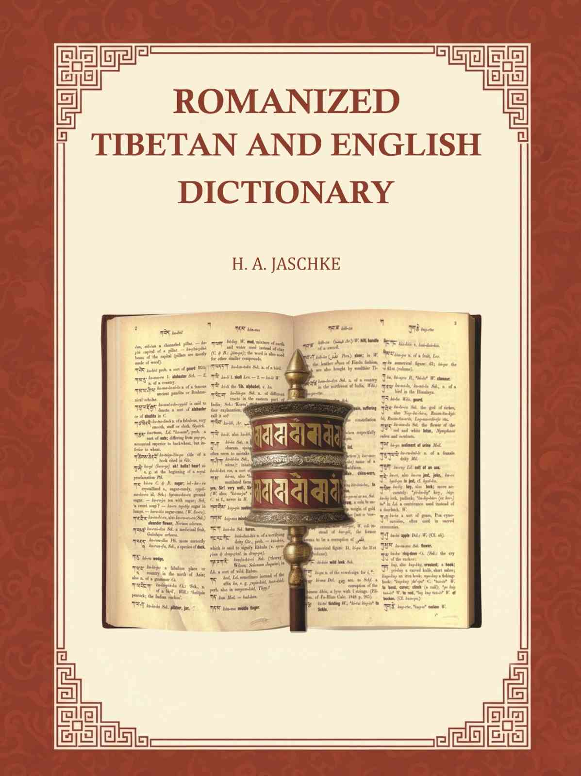 Romanized Tibetan and English dictionary - Gyan Books