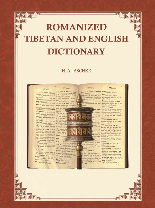 Romanized Tibetan and English dictionary - Gyan Books