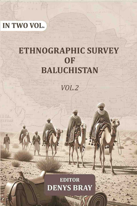 Ethnographic Survey of Baluchistan (2nd) - Gyan Books