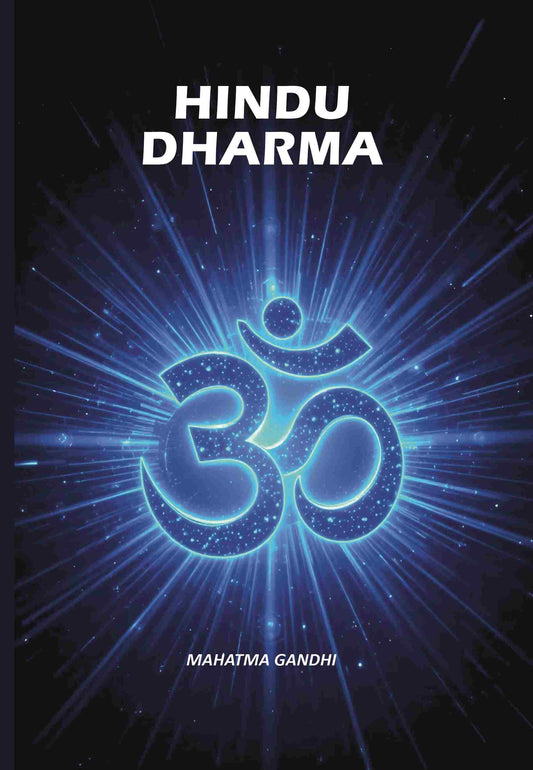 Hindu Dharma - Gyan Books