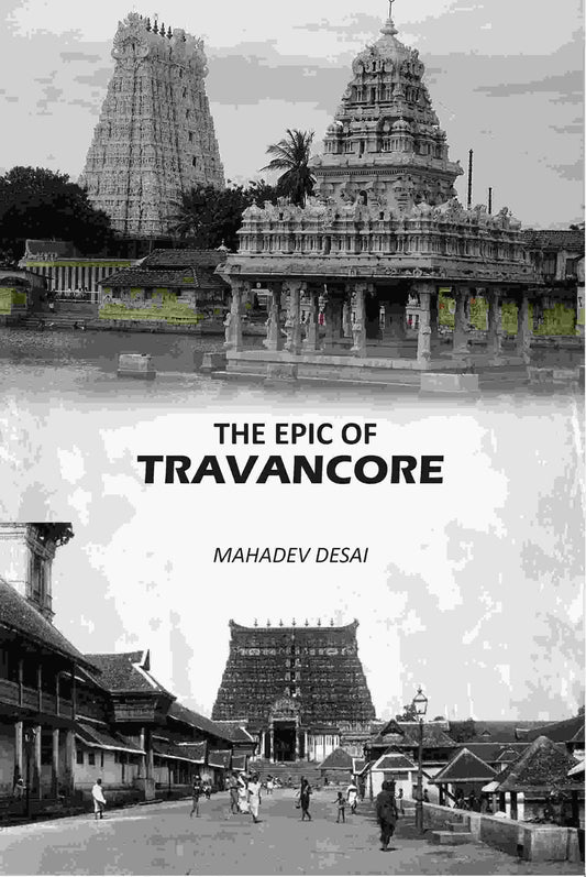 The Epic Of Travancore - Gyan Books  Grab2Buy Gyan Books Grab2Buy